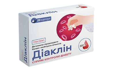 Диаклин капсул